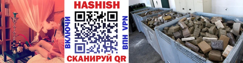 Хочу наркоту Оха Каннабис  Псилоцибиновые грибы  ГАШ  МЕФ  COCAIN  Alpha-PVP 
