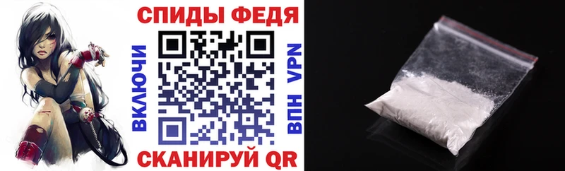 Амфетамин Розовый закладки Оха