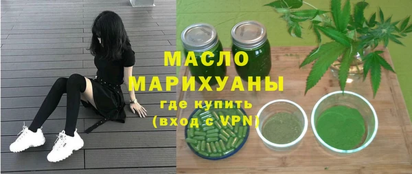 экстази Аркадак