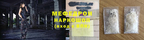 гашишное масло Арсеньев