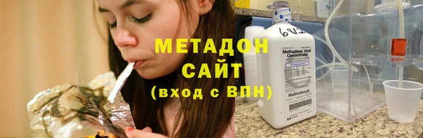 экстази Аркадак