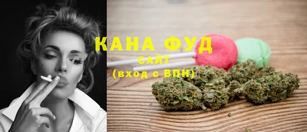 экстази Аркадак