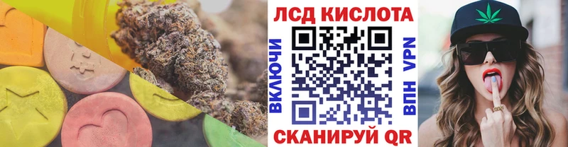 kraken tor Оха ЛСД экстази ecstasy