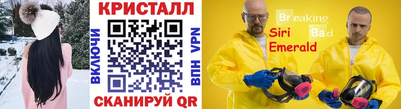 купить наркотики сайты  Оха  МЕТАМФЕТАМИН винт 