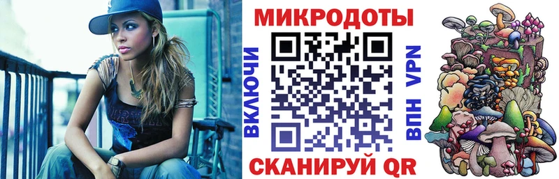 Галлюциногенные грибы Magic Shrooms  как найти закладки  Оха 